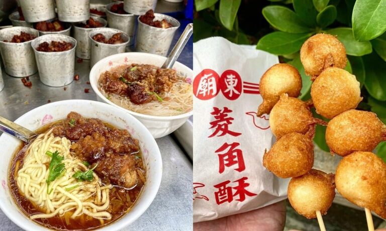 Read more about the article 台中豐原夜市推薦｜廟東夜市人氣美食一次吃透透